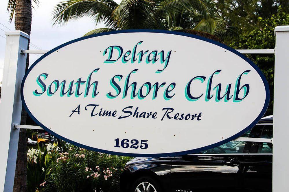 デルレイビーチDelray South Shore Clubアパートメント エクステリア 写真